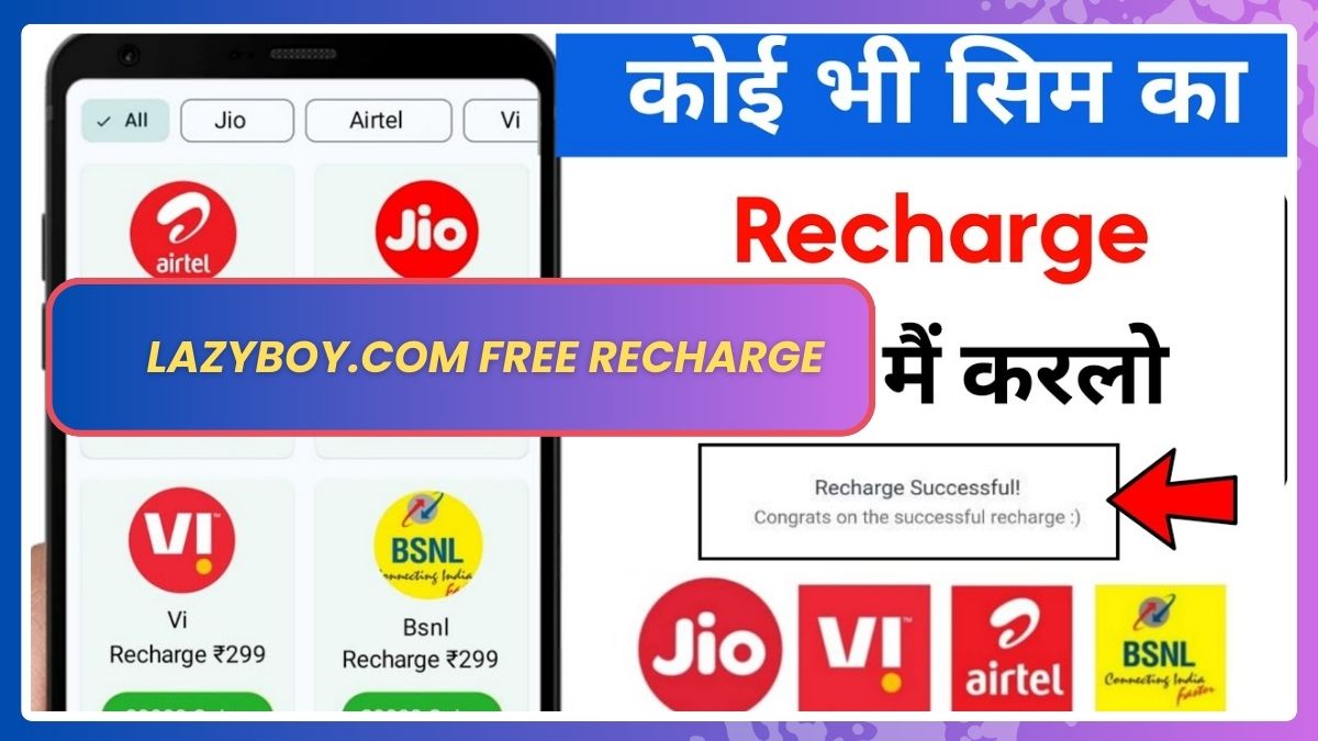 Lazyboy.com Free Recharge